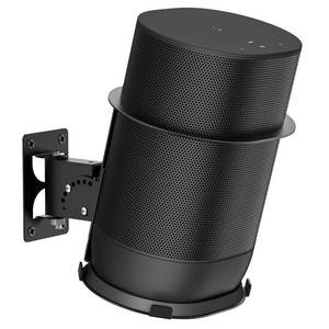 lot 9929 image: Yibracki Protective Metal Speaker Mount for Sonos Move and Sonos Move 2 Wall Mount with Tilt & Swivel Adjustment Speaker Wall Mount Hook for Sonos Move 2 Mount Bracket of IndoorOutdoor Usage, Black