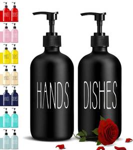 lot 9932 image: COHOSEGE Glass Soap Dispenser Set 2 Pack,Contains Hand and Dish Soap Dispenser.Premium 16 Oz Black Kitchen Soap Dispenser Set for Kitchen Sink and Farmhouse Decor