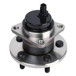 lot 11520 image: Autoround Rear Wheel Hub Assembly Toyota Corolla