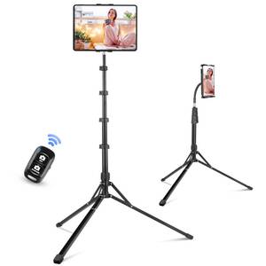 lot 11532 image: Aureday Adjustable Tripod Stand, 67 Tablet Holder
