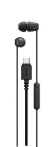 lot 12053 image: Sony IER-EX15C USB-C In-Ear Headphones with Mic