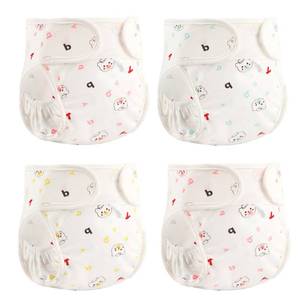 lot 12084 image: Hengluck Reborn Baby Doll Diapers 17-24 Inch 4-Piece