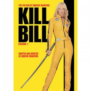 lot 14015 image: Lionsgate Kill Bill Volume 1 DVD