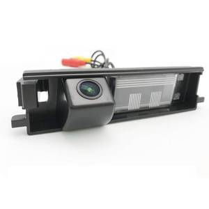 lot 14016 image: TheCoolCube CCD Rear View Camera Toyota RAV4 2006-2012