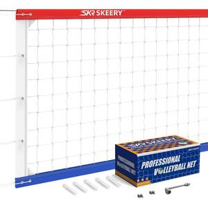 lot 17620 image: SKEERY Professional Volleyball Net 32x3.3ft