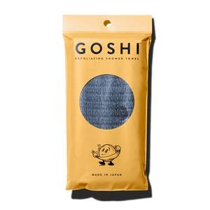 lot 18457 image: GOSHI Exfoliating Shower Towel Long Body Scrubber