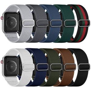 lot 18497 image: Maledan 10 Pack Stretchy Nylon Apple Watch Bands