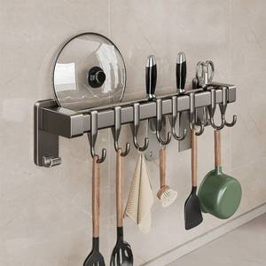 lot 20409 image: ��No-Drill Adhesive for Kitchen��Utensil Rail with 8 Sliding Hooks �� 11.815.7519.69 Inch Rustproof Organizer for Pots, Lids & Tools, Scratch-Free Holder for Small Kitchens, Peel Off Without Damage
