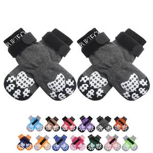 lot 20421 image: PUPTECK Anti-Slip Dog Socks with Double Sides Grips for Small Medium Large Dogs Hardwood Floors Prevents Licking, Dog Shoes for Hot Pavement Traction Control Paw Protector for Senior Dogs, Grey L