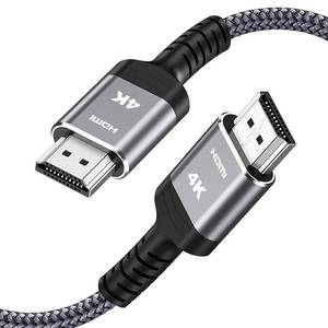 lot 20441 image: Highwings 20FT 4K HDR HDMI Cable High Speed HDMI 2.0 Cables