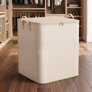 lot 20477 image: 140L Large Capacity Folding Clothes Portable Wardrobe Fabric Storage Bins, Foldable Closet Organizer for Shelves, 2 Handles and Zipper, for Bedroom, Living Room, Green