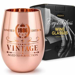 lot 5052 image: POJOOY 40th Birthday Wine Glass Rose Gold 18oz