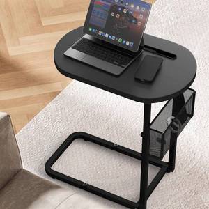lot 7855 image: Alentar Adjustable C-Shaped Side Table with Storage