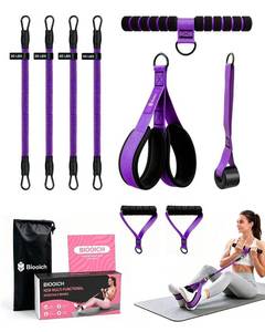 lot 7883 image: BIOOICH Pedal Resistance Band 4-Tube Set 30-150LB