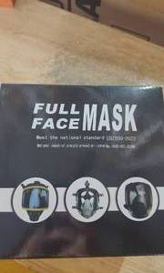 lot 7889 image: Full Face Mask - GB2389-2022 National Standard
