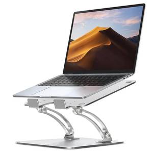 lot 14175 image: Nulaxy Ergonomic Adjustable Laptop Stand 10-16