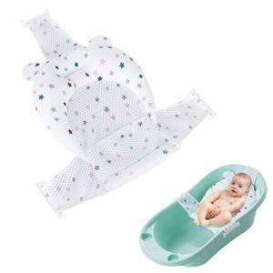 lot 14198 image: XGOPTS Baby Bath Seat Support Net Adjustable Infant Cushion