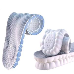lot 18054 image: Generic 4D Cloud Soles Memory Foam Insoles, XL