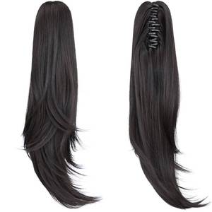 lot 18130 image: ShulaSHOP 20 Ponytail Extension Clip-In Curly Synthetic