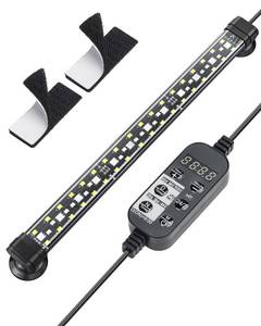 lot 20015 image: Pawfly 6.5 W Aquarium LED Light 12 Inch 247 Fish Tank Light with Full Spectrum IPX8 Waterproof Lights Multi-Colored LEDs with DN Mode Single Color Effects Timer and Adjustable Brightness (Silicone Sucction Cup Broken)