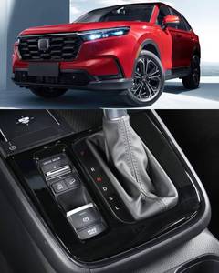 lot 20027 image: AntBooBoo for Honda CRV 2023 2024 2025 2026 Central Control Gear Shift Protective Panel, Interior Cover Trim Accessory for CR-V LX EX EX-L, Sport Hybrid, Sport Touring Hybrid-Gloss Black