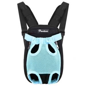 lot 6467 image: Pawaboo Pet Front Carrier Backpack for Small Medium Dogs