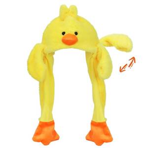lot 18268 image: Bubblepompom Duck Hat with Moving Ears 22