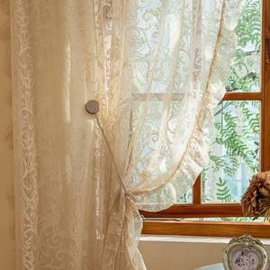 lot 18271 image: TUDECO Beige Lace Curtains 84 Inches Long, 2 Panels