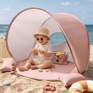 lot 5062 image: Tiny Land Baby Beach Tent, Pop Up Baby Tent with UPF 50 Sun Protection