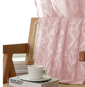 lot 2206 image: Pink curtains no bran approximately 3 ft x 8 ft