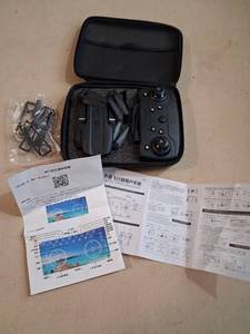 lot 21 image: Rc ufo drone