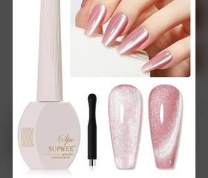 lot 29201 image: Cat Eye Gel Nail Polish, Holographic Magnetic Gel Nail Polish - Retail $7