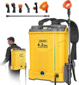 lot 3611 image: $80 4.2 Gal Backpack Sprayer Compatible with DeWalt 20V Battery