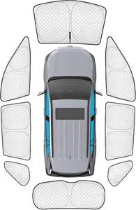 lot 3723 image: $64 KMF Thickened Window Shades for Toyota RAV4 2019-2025 (8pcs)