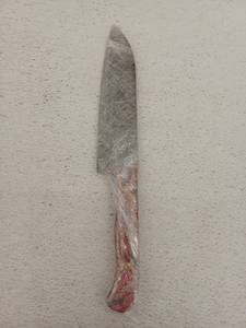 lot 21739 image: MHSCutlery Chefs Knife with Damascus Steel Blade And Decorative Handle, 13 Inch
