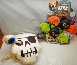 lot 2116 image: Bark Howl Raisers Dog Toy Set S-M 10-50 lbs 3pcs total - Retail $15