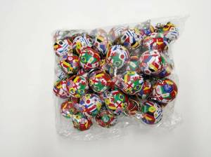 lot 63621 image: World Flags Soccer Ball Keychain Set