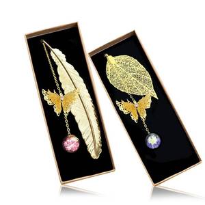 lot 63997 image: Gibaniza Metal Bookmarks, 2 Pack Feather Leaf Design