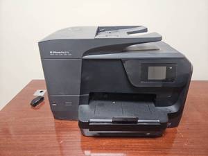 lot 21795 image: HP OfficeJet Pro All-In-One Printer  Model 8715