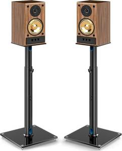 lot 321567 image: 5Rcom Universal Speaker Stands for Surround Sound with 360  Swivel Height Adjustable Bookshelf Speakers Stand from 32 to 43 with Cable Management, Speaker Stands Pair with Nonslip Pad Easy Install