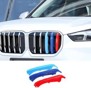 lot 421646 image: Automotive Grille Inserts for BMW X1 2023 2024 U11 iX1(NOT for M35i) 5-Beam, Front Grille Accessories