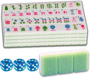 lot 231647 image: Green Mahjong Set 166 American Mahjong Set 1.2-inch Mahjong Tile Set and 4PCS Mahjong Cards