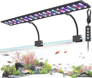lot 231652 image: AQQA Clip On Aquarium Light, 247 & DIY Mode Full Spectrum Fish Tank Light