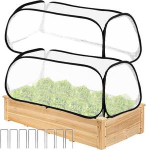 lot 431530 image: 2 Pack Garden Covers for Raised Beds, 45X22X16, Freeze Protection