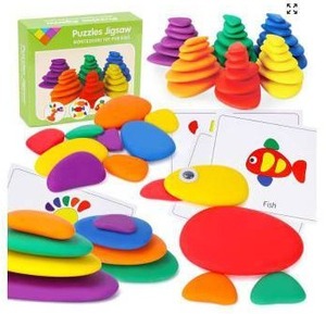 lot 10225 image: Puzzle Jigsaw Montessori Toy