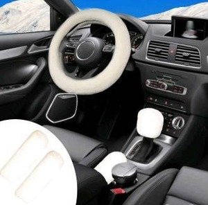 lot 10226 image: Faux Rabbit Fur Fuzzy Steering Wheel Cover 5 Piece Set, Beige