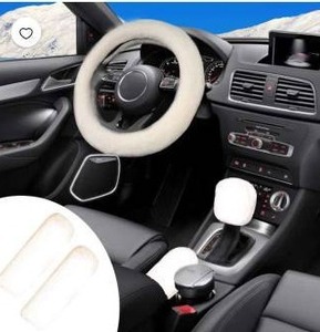 lot 10283 image: Marretoo 5-Pc Faux Rabbit Fur Steering Wheel Cover Set Beige
