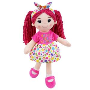 lot 930 image: June Garden 14 Best Big Sister Sophie Soft Plush Doll, Pink - Retail $19