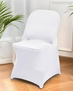 lot 941 image: CYFFPKMN 10 Packs White Spandex Stretch Folding Chair Covers Wedding Party - Retail $24