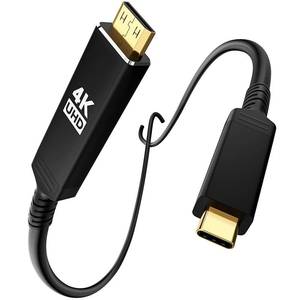 lot 957 image: Jnoheefye USB C to Mini HDMI Cable 1FT, High Speed USB Type-C to Mini HDMI 2.0 Cord (4K60Hz,2K,1080P,HDR,3D,ARC) for MacBook, iPhone 17 16Pro, Galaxy 2625, iPad Pro, Laptop to Portable Monitor - Retail $10